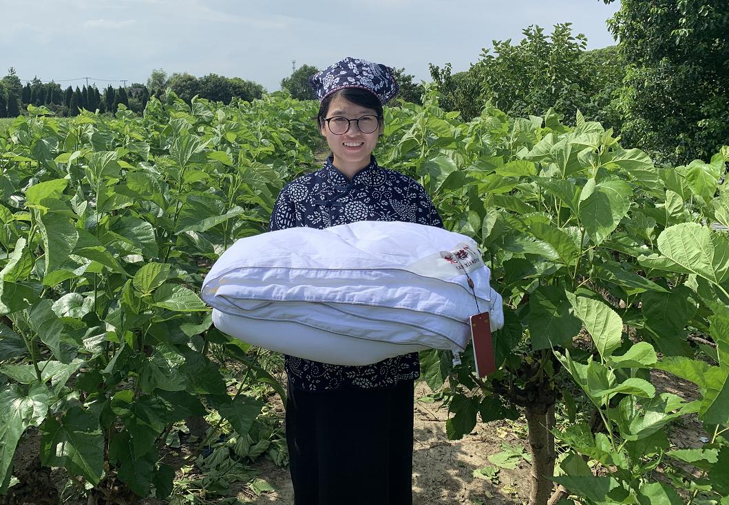 蚕丝被公告,蚕丝被曝光事件