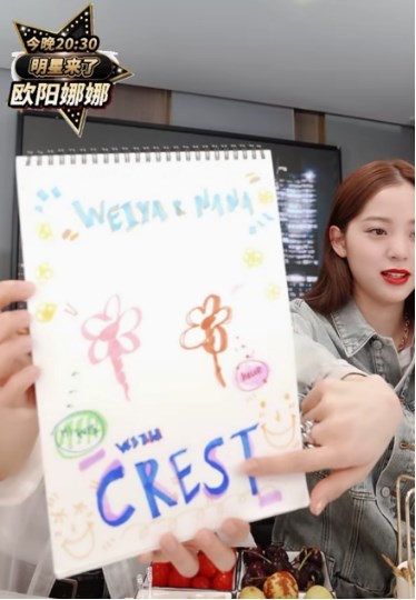 佳洁士3d美白牙贴视频,佳洁士牙贴新款