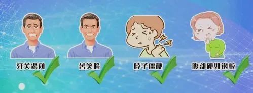 登山注意外伤处理谨防破伤风,爬山摔倒了需要打破伤风吗