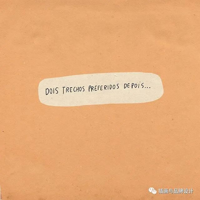 插画丨抽象复古的画面有没有带给你一些童年的回忆呢？