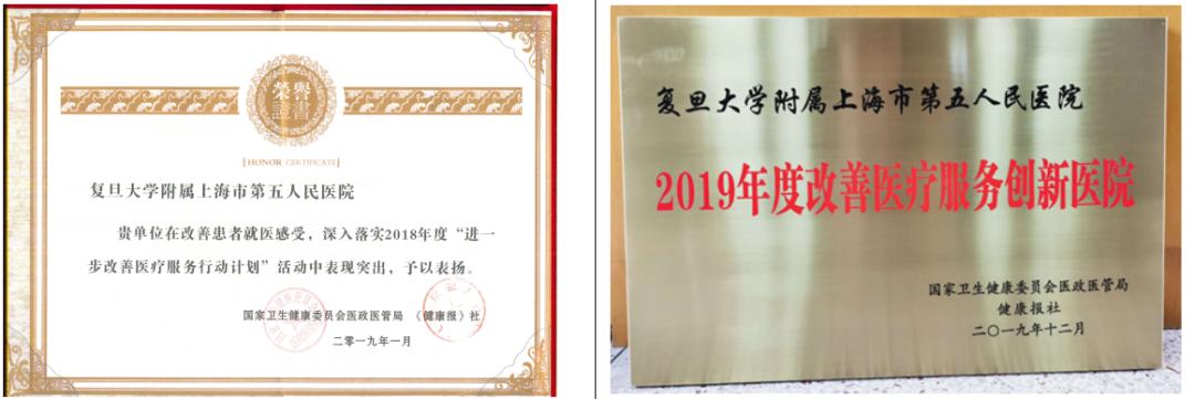 最厉害的三级甲等医院,上海公立三级甲等医院一览表