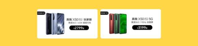 8月份网购手机哪个节日最大优惠,京东818手机节哪里最便宜