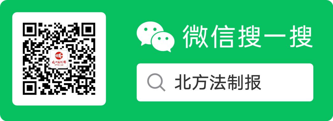 公安部发现黑户怎么处理,检务督察违法办案怎么办