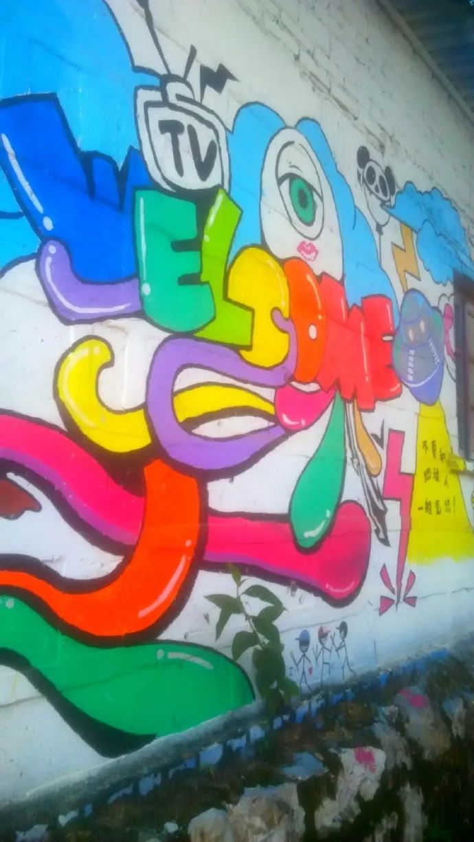 昆明湿地公园网红打卡地,昆明周边网红打卡地一日游