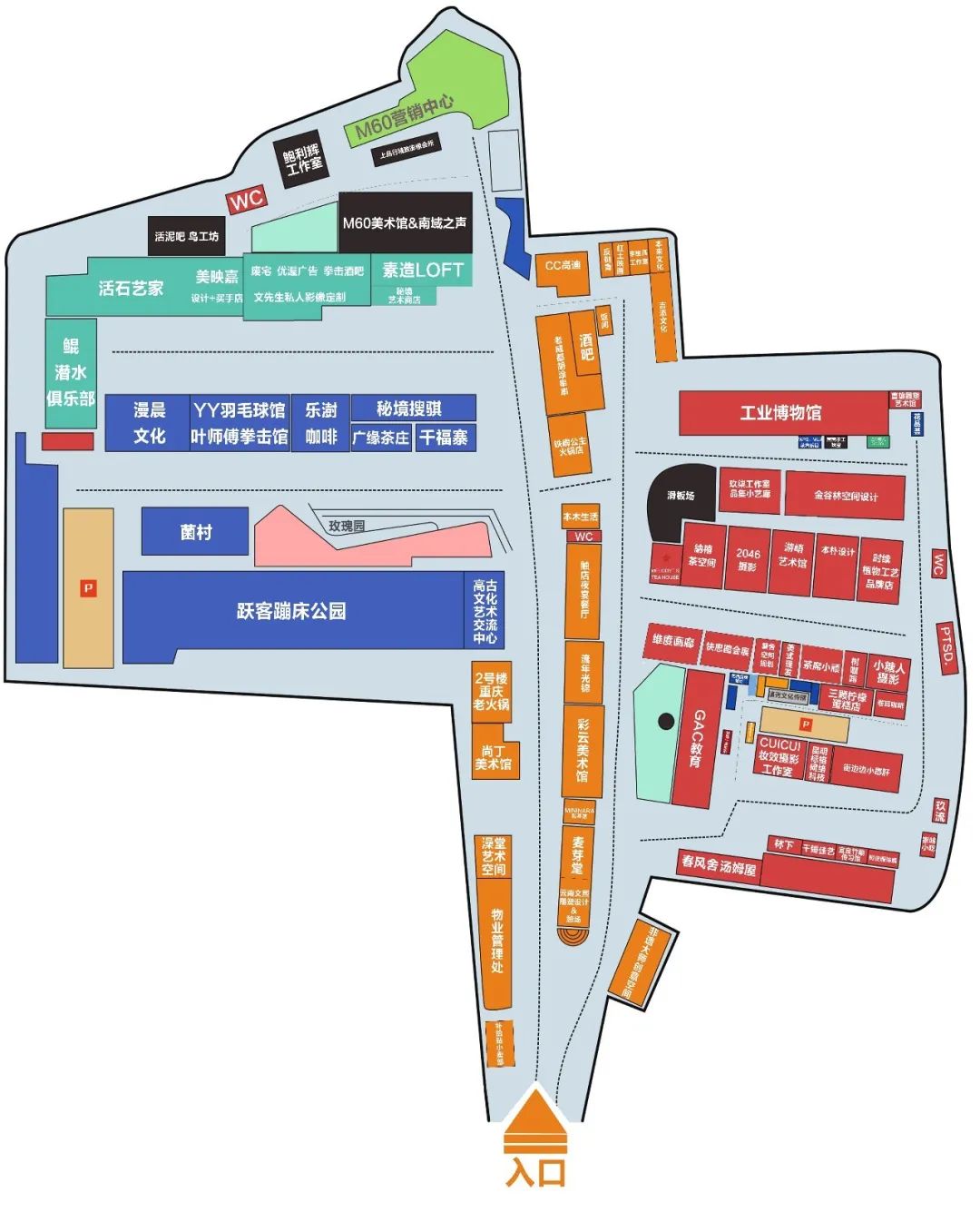 昆明湿地公园网红打卡地,昆明周边网红打卡地一日游