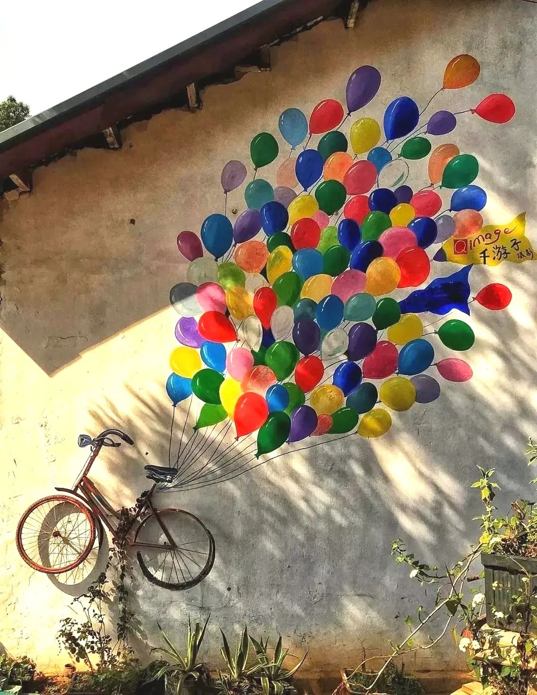 昆明湿地公园网红打卡地,昆明周边网红打卡地一日游