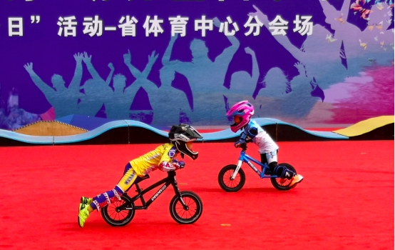 2019全国全民健身日主会场,全民健身活动全面启动