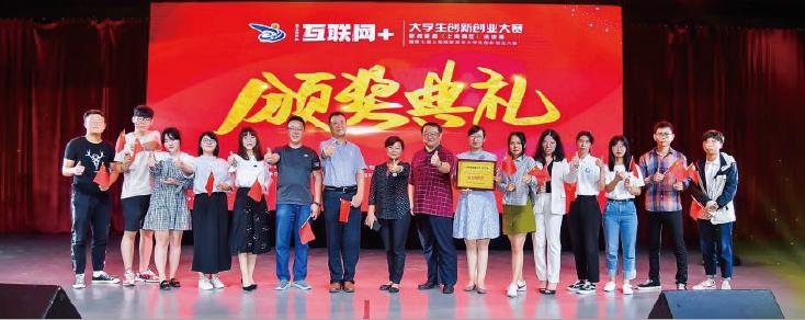 上海高校创业指导站在哪,上海电机学院高校创业指导站