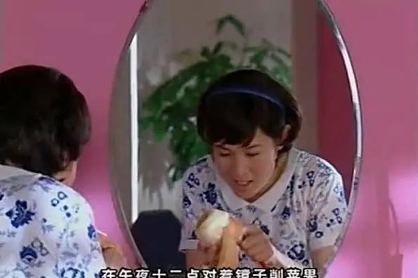 据说把它放在枕下,就能梦见未来的另一半?