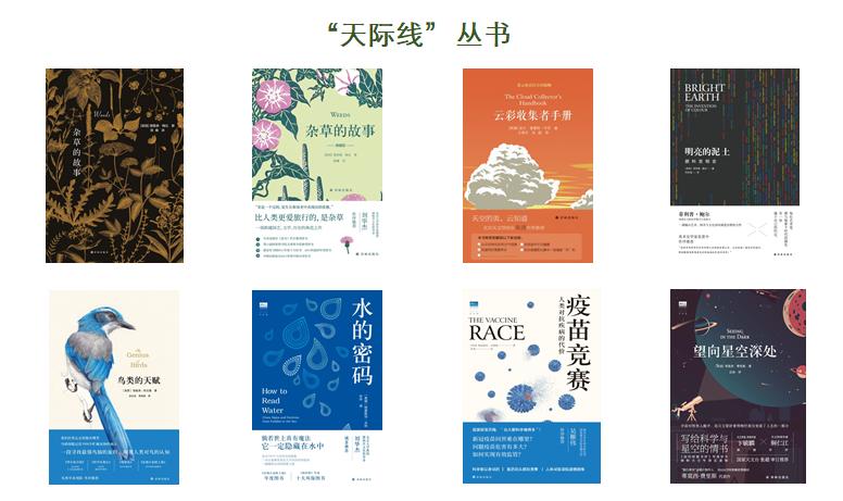 据说把它放在枕下,就能梦见未来的另一半?