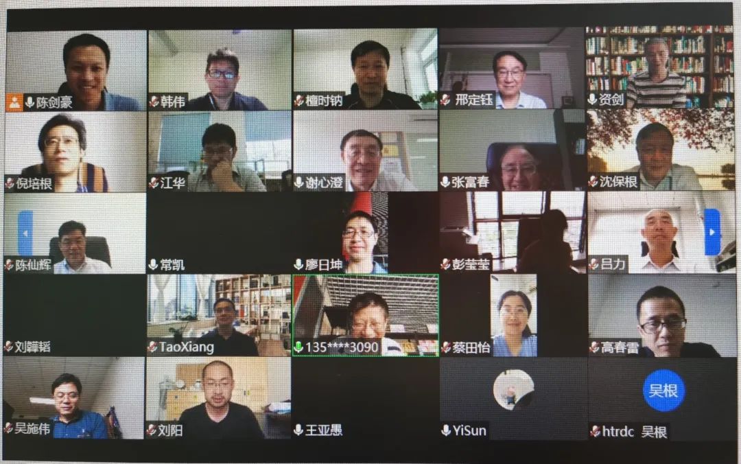 北京大学学位评定委员会内容,北京大学学位评估