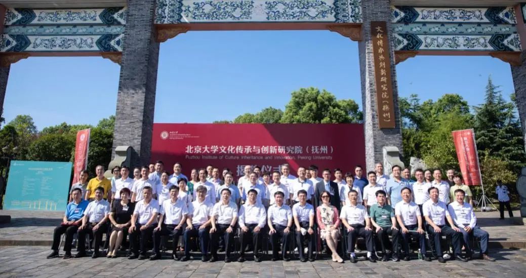 北京大学学位评定委员会内容,北京大学学位评估