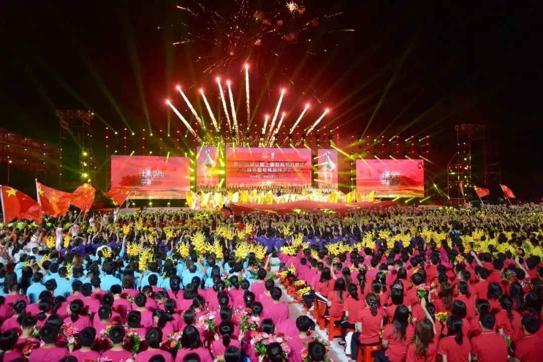 里水重点发展,里水高质量发展