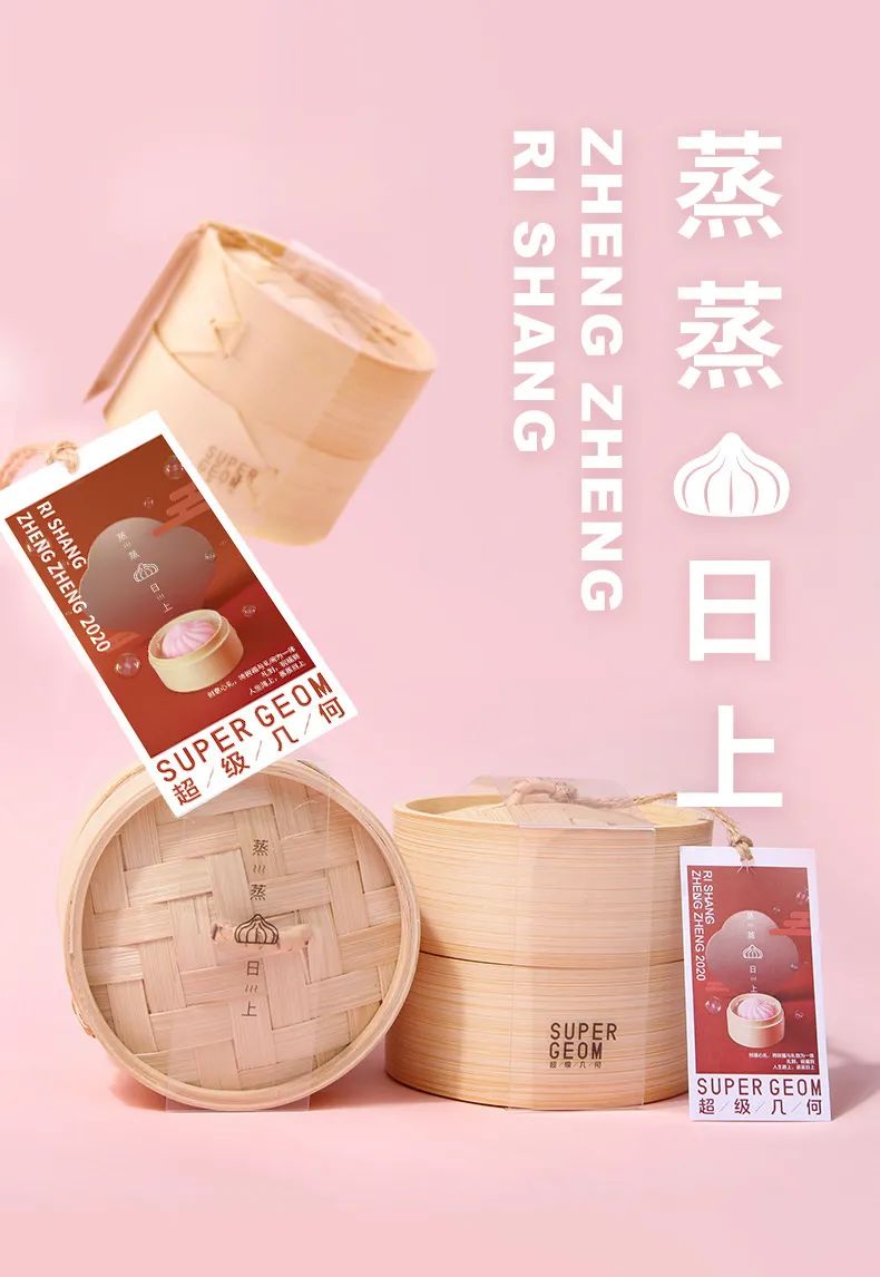 生活宝藏小物,生活中容易被忽略的可爱小物