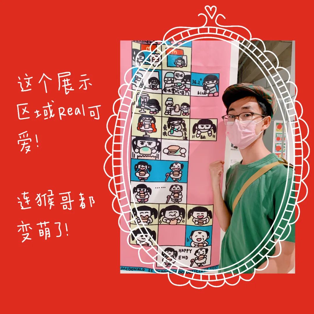 生活宝藏小物,生活中容易被忽略的可爱小物