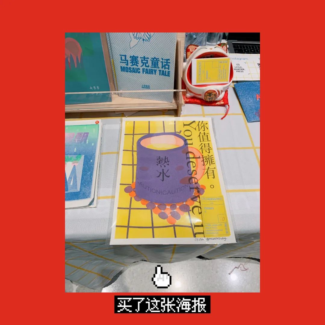 生活宝藏小物,生活中容易被忽略的可爱小物