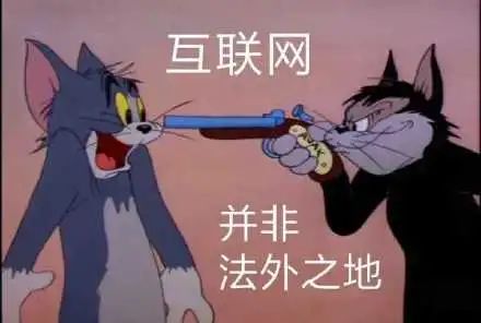 因感情纠纷女人疯狂辱骂男方,感情纠纷两女子大打出手