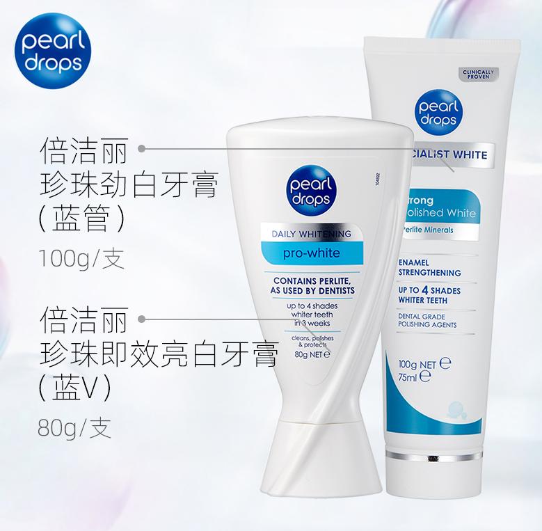 牙齿太黄简单的方法不用花钱,牙齿黄除了洗牙还有什么办法