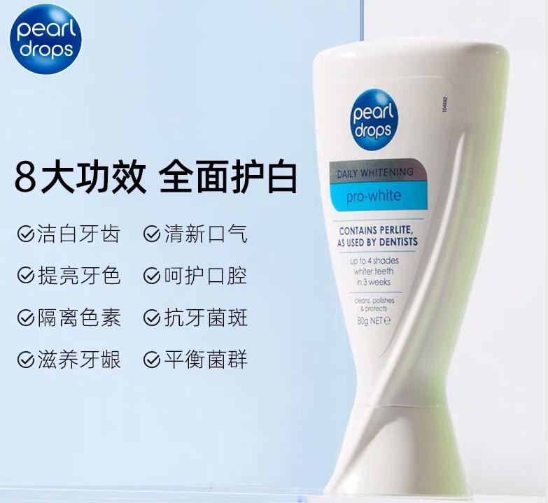 牙齿太黄简单的方法不用花钱,牙齿黄除了洗牙还有什么办法