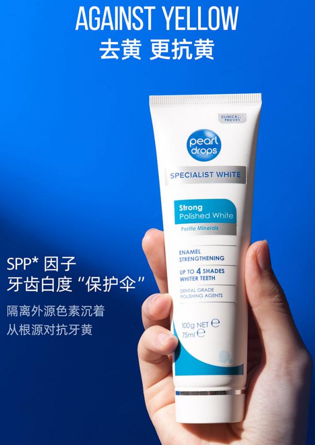 牙齿太黄简单的方法不用花钱,牙齿黄除了洗牙还有什么办法