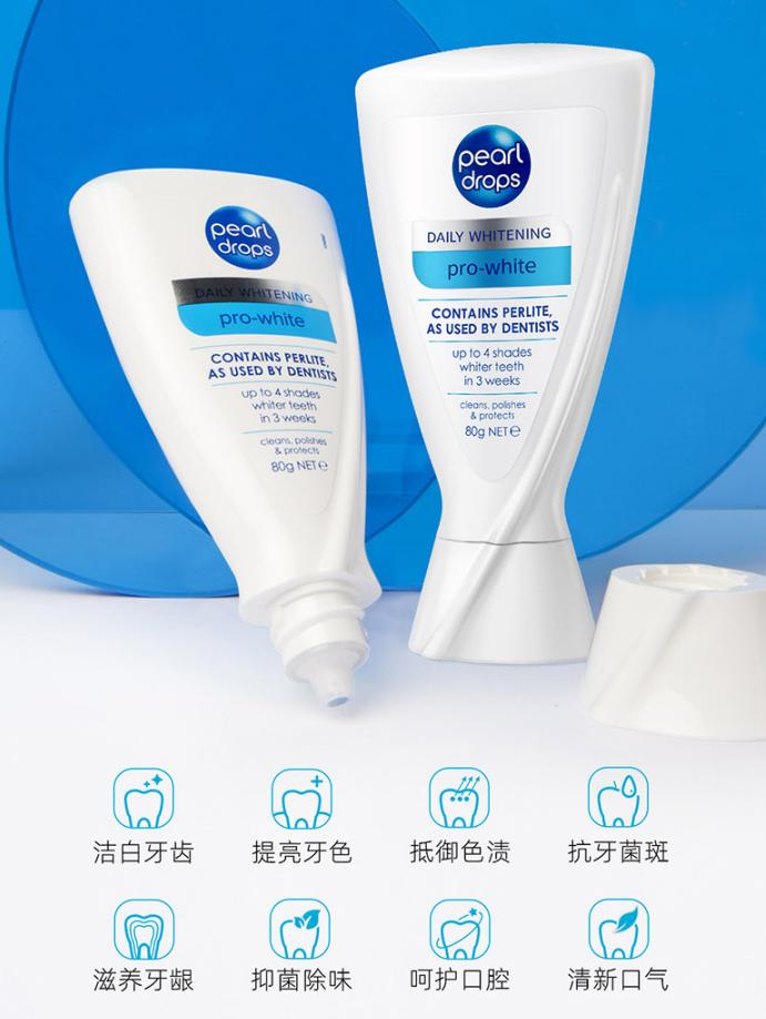 牙齿太黄简单的方法不用花钱,牙齿黄除了洗牙还有什么办法