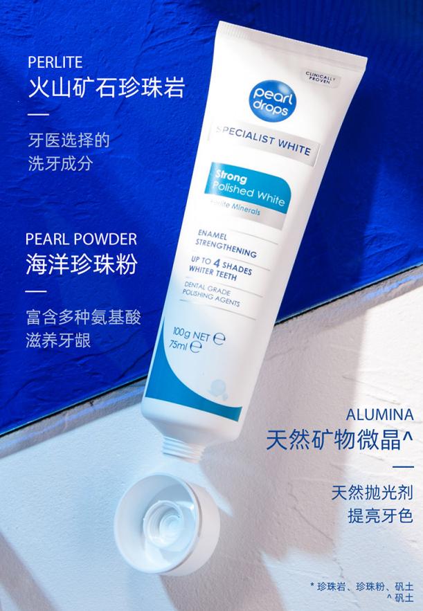 牙齿太黄简单的方法不用花钱,牙齿黄除了洗牙还有什么办法