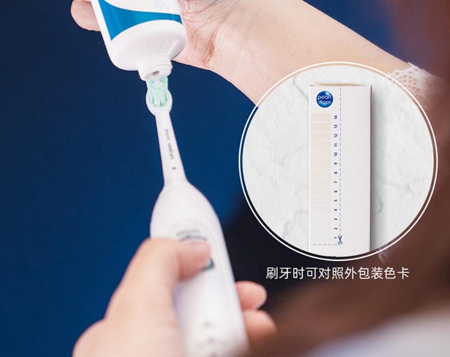 牙齿太黄简单的方法不用花钱,牙齿黄除了洗牙还有什么办法