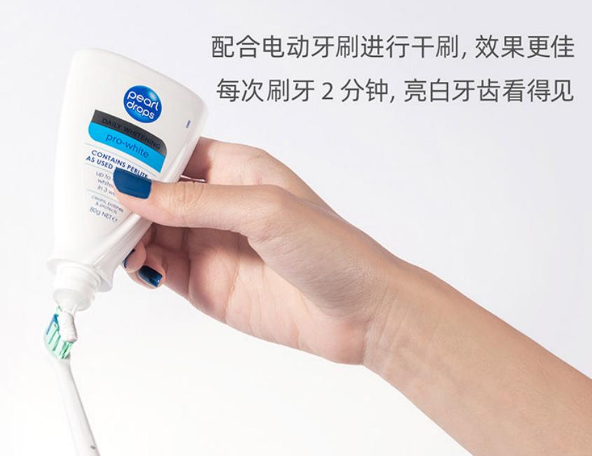 牙齿太黄简单的方法不用花钱,牙齿黄除了洗牙还有什么办法