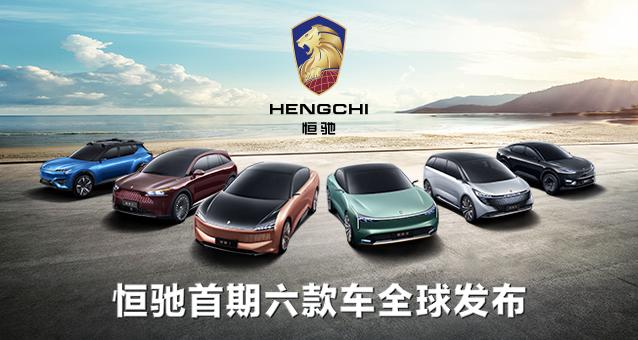 爆款开发模式,爆款运营的四个阶段