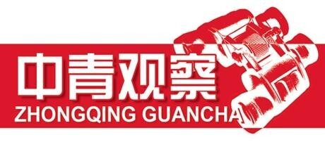 00后外卖骑手,00后专职外卖