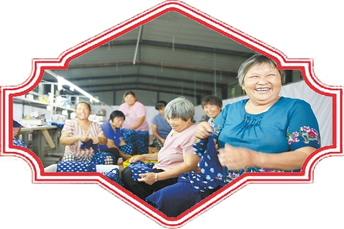 周庄村扶贫,产业扶贫让乡镇幸福