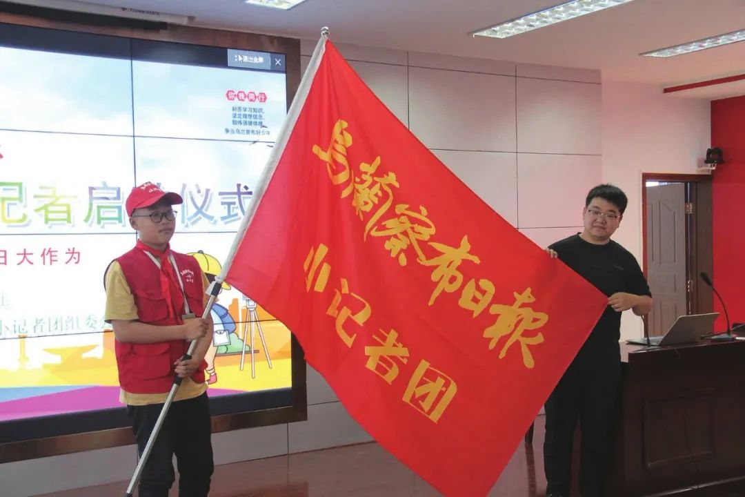 早安乌兰察布,早安乌兰察布文物