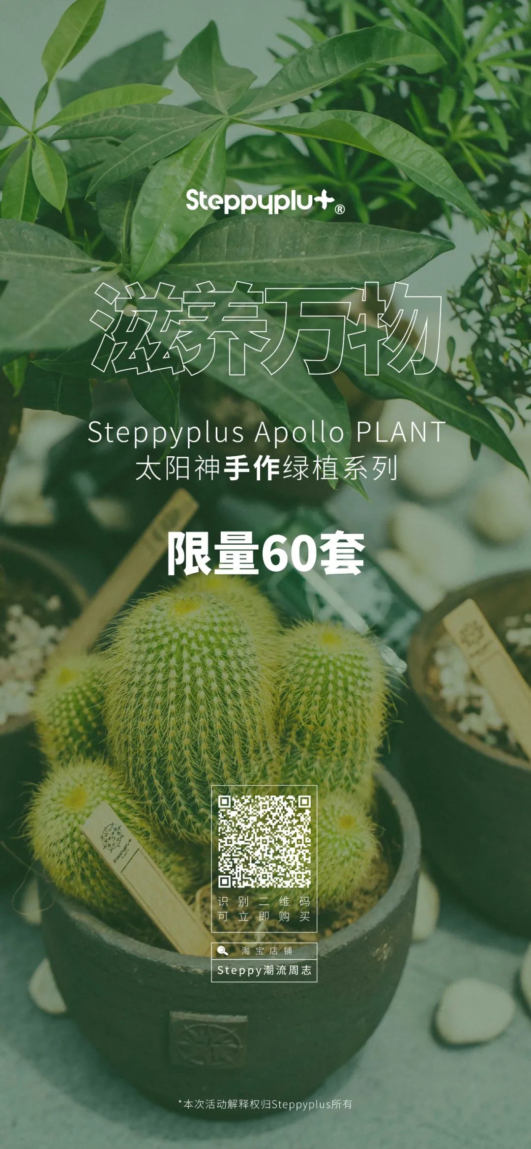 arket国内上市,arket上海