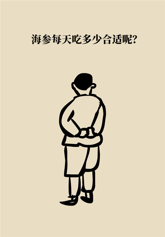 海参内藏哪些不能吃的,海参有几种不可以吃的