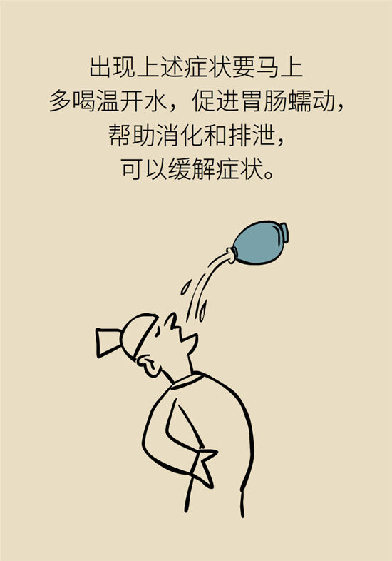 海参内藏哪些不能吃的,海参有几种不可以吃的