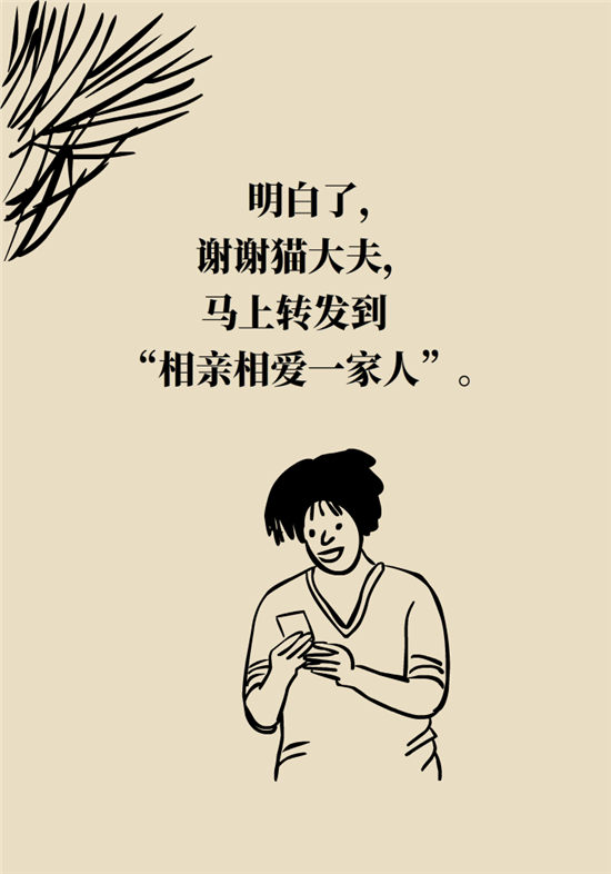 海参内藏哪些不能吃的,海参有几种不可以吃的