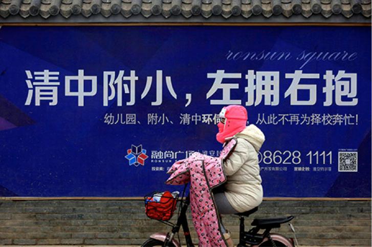 90平县城的老破小值得买吗,南京60平老破小多少钱