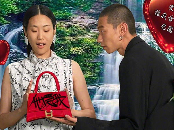 国际大牌玩中国风丑出新高度！十二生肖被玩坏，奶奶看了都嫌土