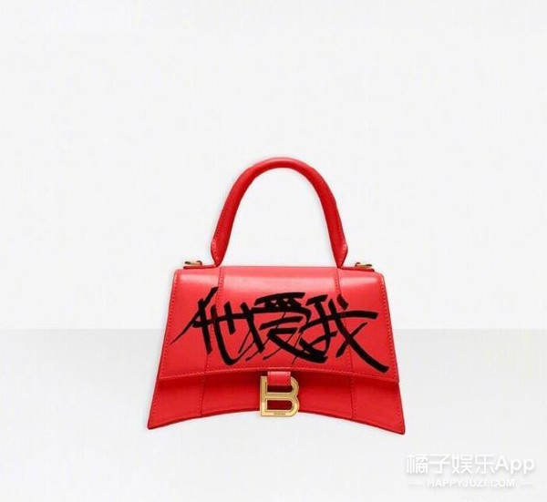 国际大牌玩中国风丑出新高度！十二生肖被玩坏，奶奶看了都嫌土