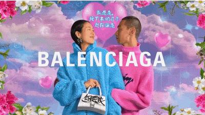 国际大牌玩中国风丑出新高度！十二生肖被玩坏，奶奶看了都嫌土