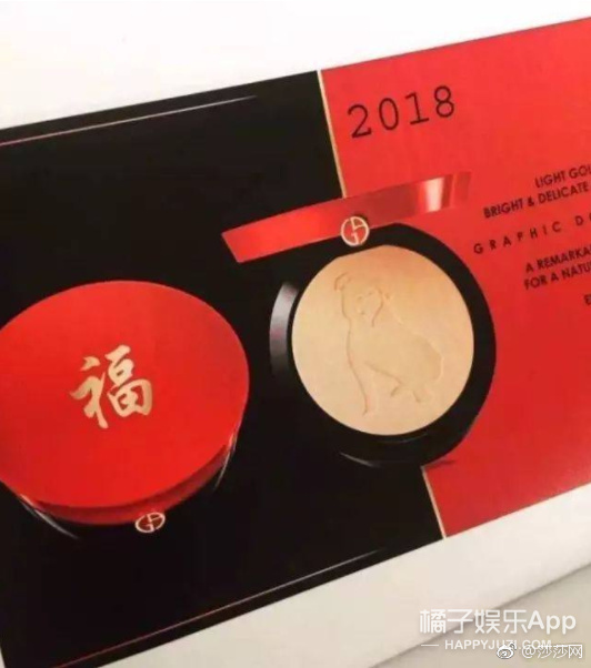 国际大牌玩中国风丑出新高度！十二生肖被玩坏，奶奶看了都嫌土