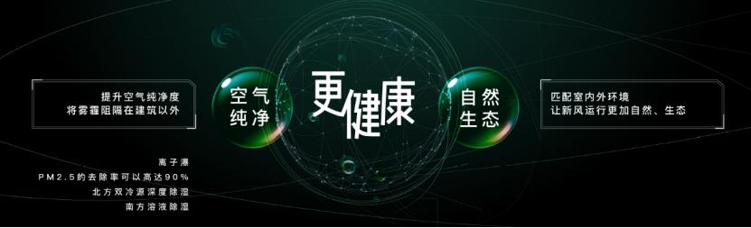 金茂CTO田九坡专访：实现产品溢价的三条锦囊