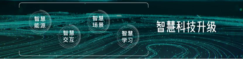 金茂CTO田九坡专访：实现产品溢价的三条锦囊