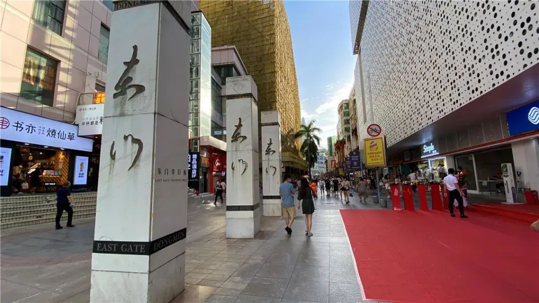 就在今晚!东门步行街千余种外贸优品等你来“淘”!