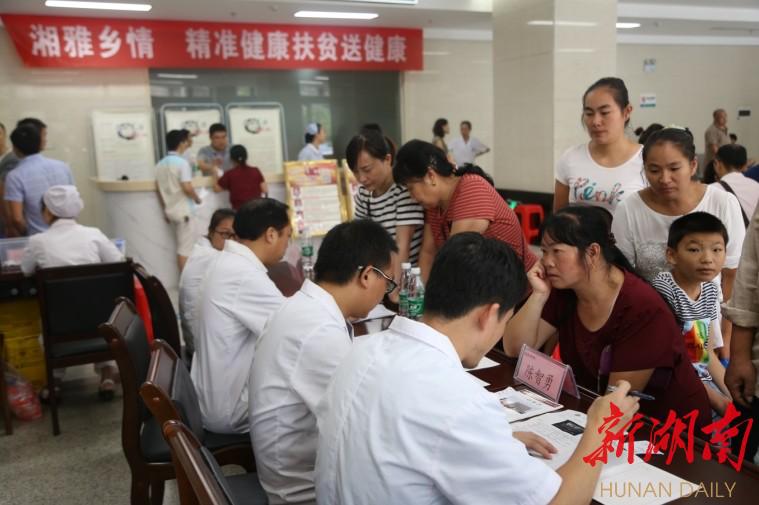 哲学里的湖南丨柔性引才：用“需求侧改革”带动人才流动的活水