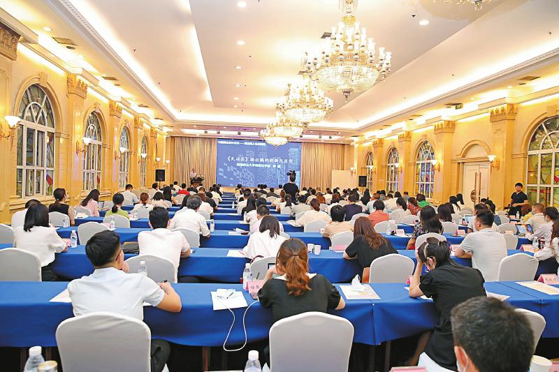 成都市金牛区:“四个一”行动让民法典走进群众心里