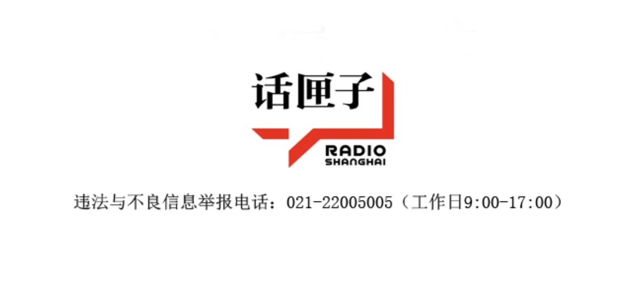 杨浦东方渔人码头视频,杨浦路东方渔人码头