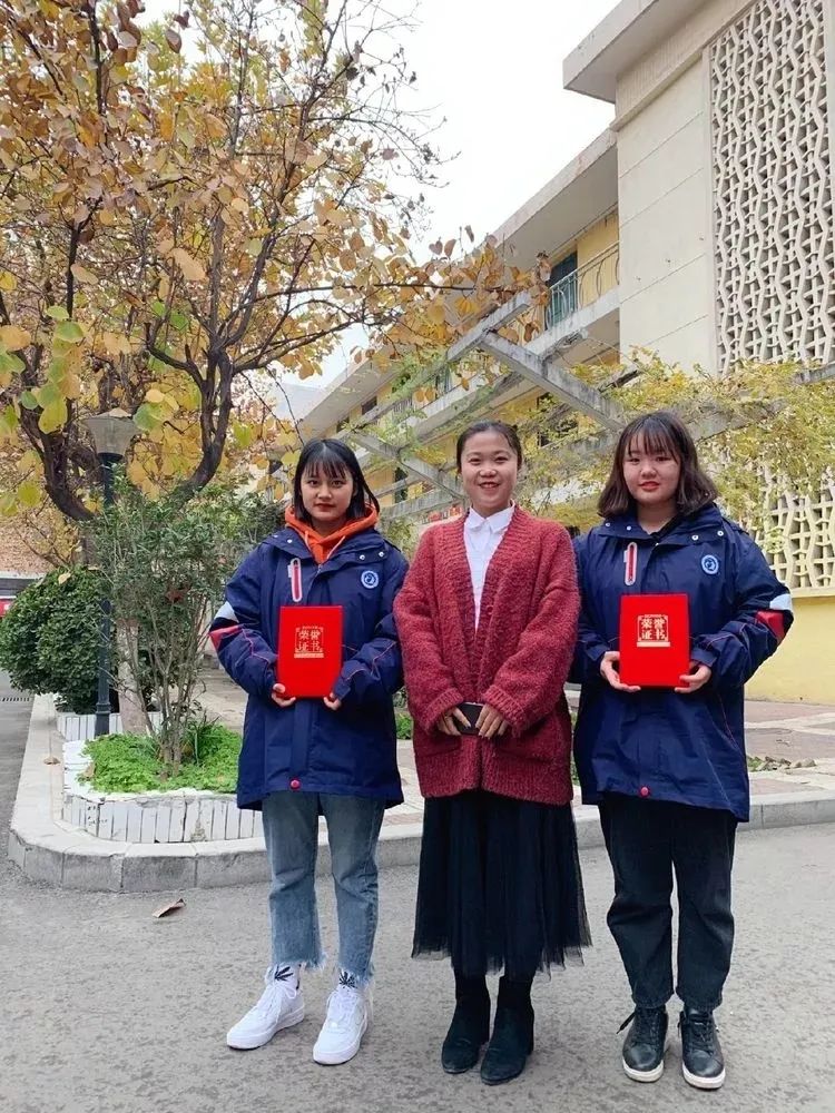 西安综合职业中等专业技术学校,西安综合职业中等专业学校2021