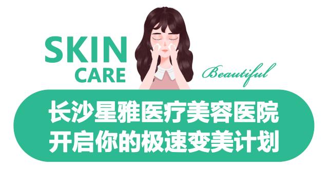 11块钱淡斑体验,1元享受美容养生护理无隐形消费