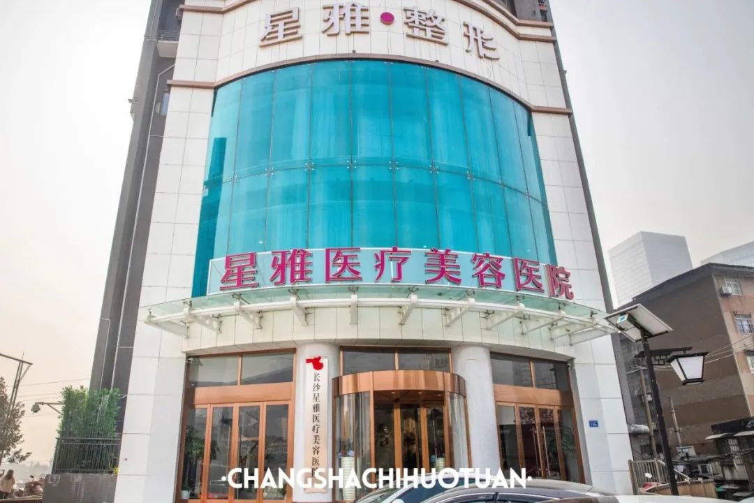 11块钱淡斑体验,1元享受美容养生护理无隐形消费